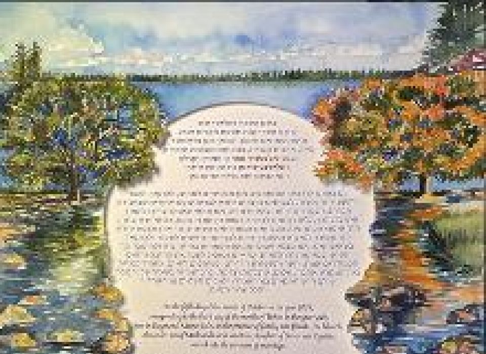 A watercolor and papercut Ketubah celebrating love & nature